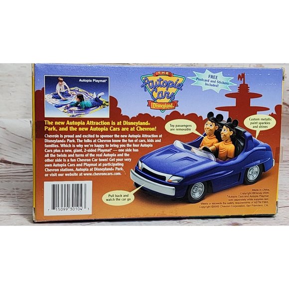 Vintage 2000 Autopia Cars Disneyland Chevron Toy Car - Pull Back Rolling Gift - Picture 13 of 14